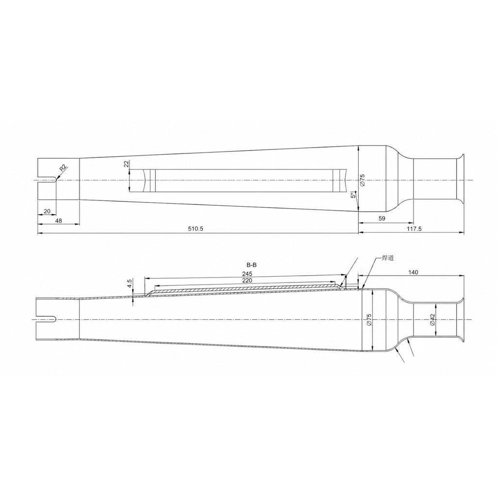 CLASSIC CIGAR MUFFLER