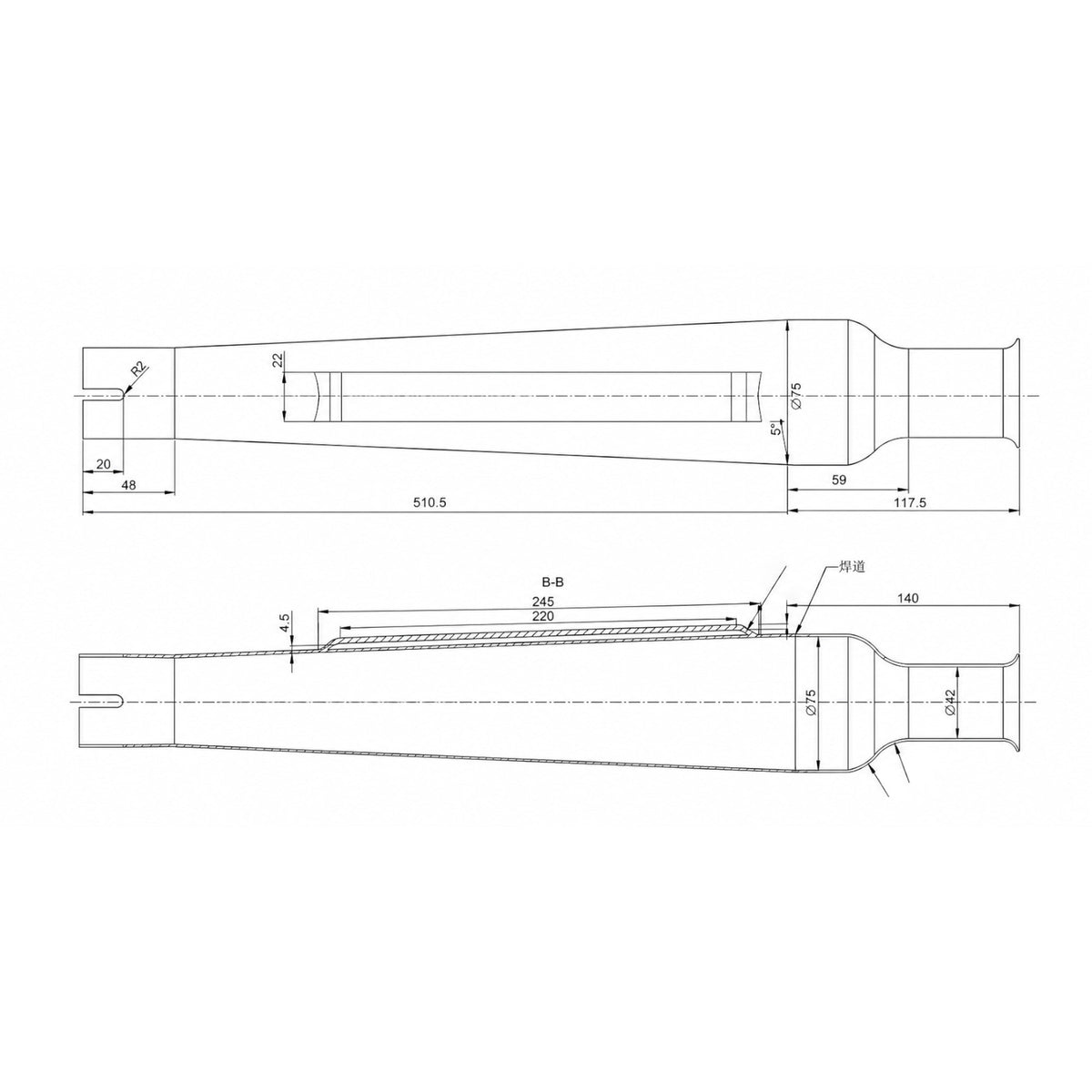CLASSIC CIGAR MUFFLER